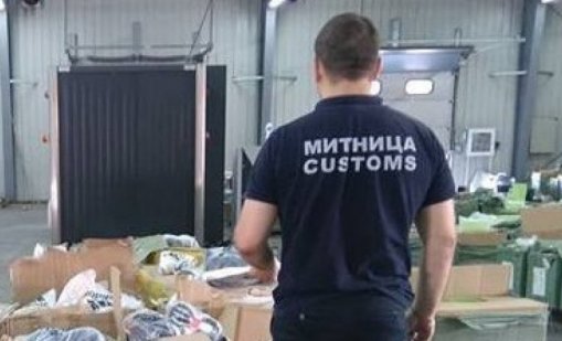 ГДБОП разби ОПГ от митничари