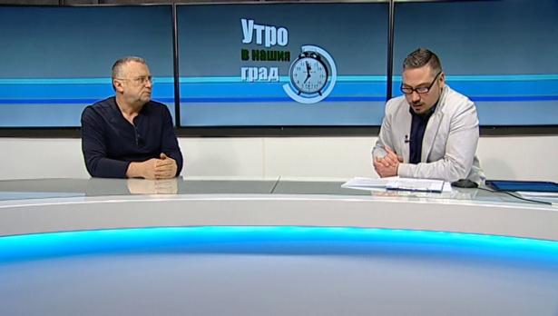 "Щрихи от утрото" (25.02.2020) - Лекари се обучаваха по донорство и трансплантация във Варна