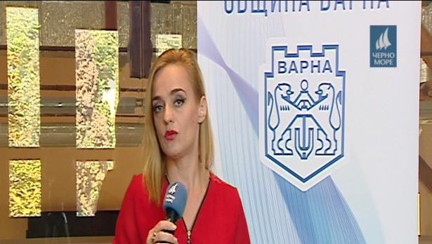 "Европейска Варна" 11.09.2017