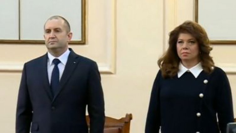Румен Радев се закле в Народното събрание