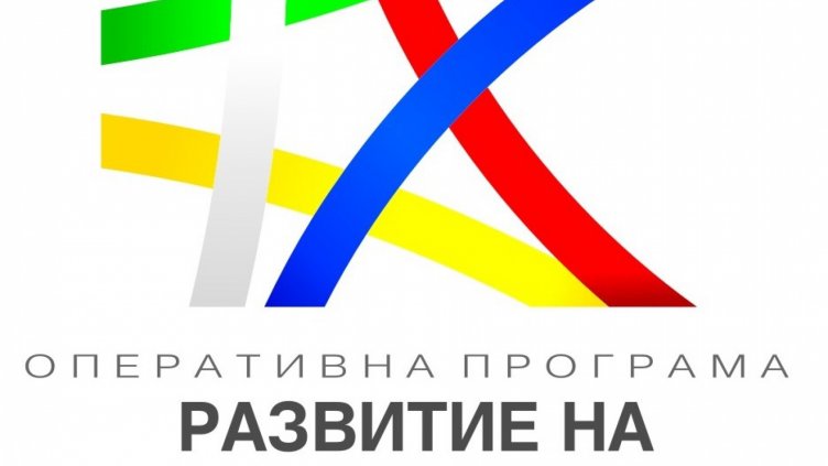 Търсят младежи за безплатно обучение и осигурена работа