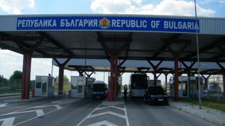 Спират движението на ГКПП Лесово на 16 септември