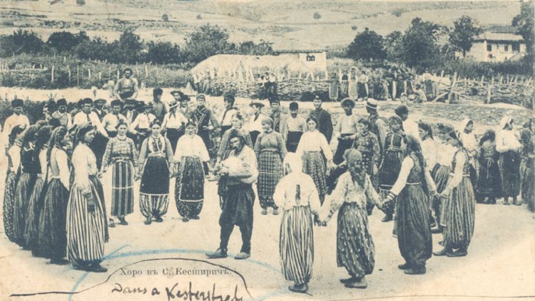 ХОРО В С. КЕСТРИЧ, колекция Регионална библиотека, Варна, период 1871 - 1890 г.