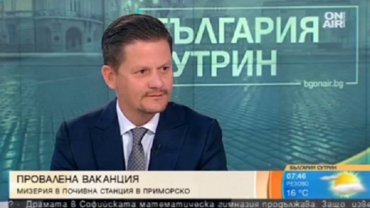 Дефектна стока, примамлива, но лъжлива услуга – рекламация