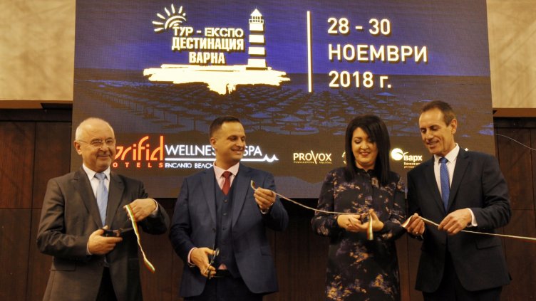 Във Варна откриха тържествено Тур-експо „Дестинация Варна“ (СНИМКИ)