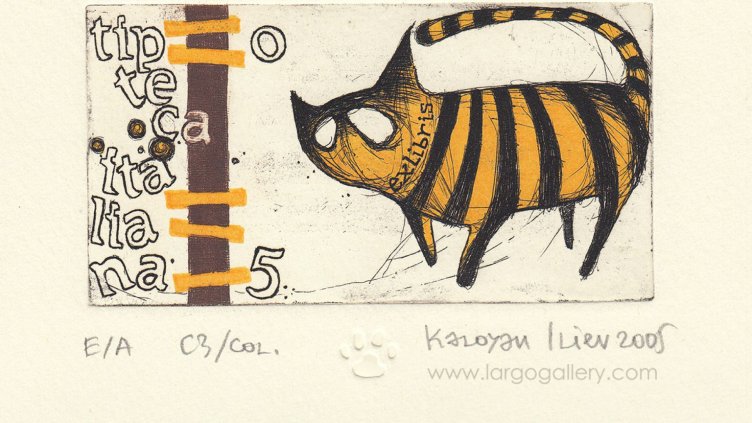 4-та сборна изложба – графика реди галерия „Ларго“
