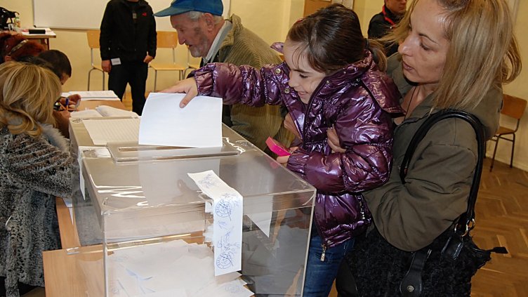 Снимка Пламен Гутинов, архив