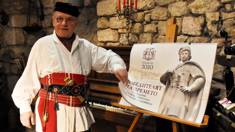 На Капитан Петко Войвода е посветен календара „Стара Варна 2020“