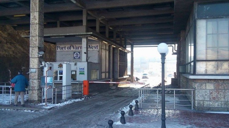 Пристанище "Варна-Запад", снимка "Черно море"