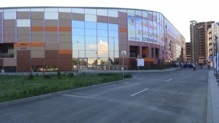 Снимка: dnes.bg