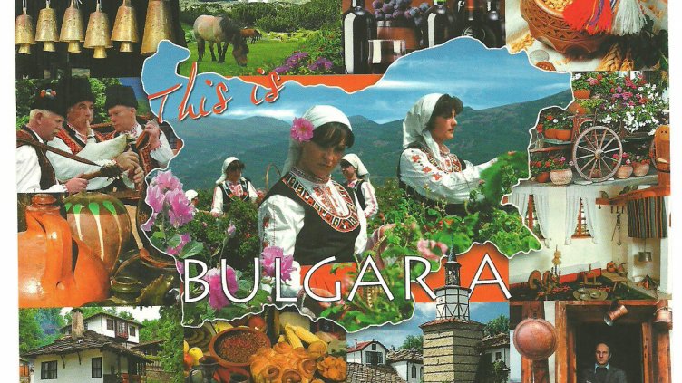 Тъкачен стан и атракции приканват туристи в България