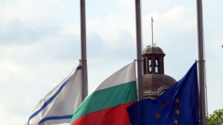 България скърби за жертвите от катастрофата в Искърското дефиле