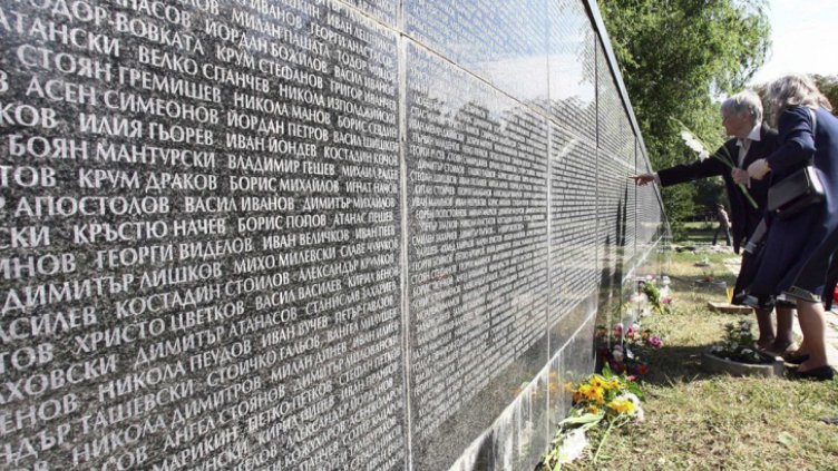 9 септември - датата, която разделя обществото