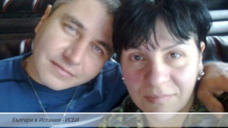След 7 години в гръцки затвор невинен българин се завърна у дома