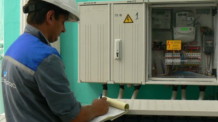 Енергото актуализира променени данни на клиентите си