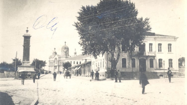 ВАРНА през 1894 г.