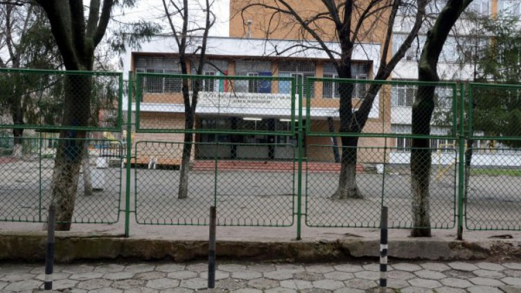 Сигнал за бомба опразни 35 СОУ в София