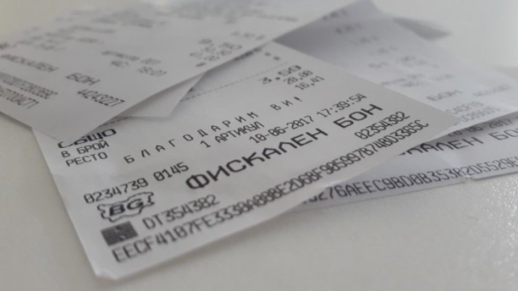 Първият късметлия от лотарията на НАП ще бъде изтеглен през декември