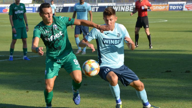 "Драконите" изпепелиха Витоша