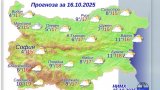 Какво време ни очаква в четвъртък?