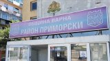 Район "Приморски": Няма пари за ремонт на пътищата