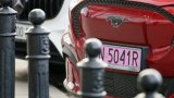 Европейска държава въвежда розови номера