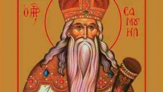 Честваме паметта на пророк Самуил