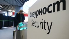 Първият шенгенски полет на летище Варна ще бъде в 01:25 часа на 31 март от Берлин
