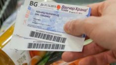 1 милиард лева се предвидени в Бюджет 2022 за ваучери за храна