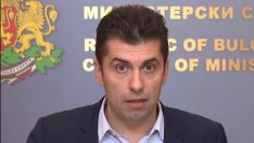 Правителството даде още 860 млн. лева  за енергийни помощи (ВИДЕО)