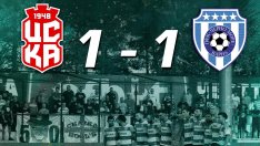 ЦСКА 1948 едва се спаси от поражение срещу Черно море