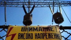 Пиян припадна от волтова дъга в трафопост, спря тока на четири села