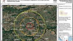 Земетресение край Хасково