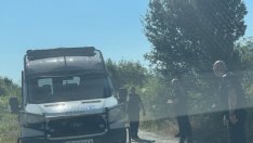 Труповете край София станаха два (ОБНОВЕНА)