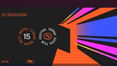 С „Клопка“ откриват „София Филм Фест” във Варна