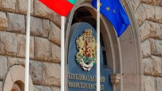 Министерският съвет брани еврото с ВИДЕО