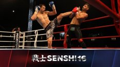 Шестима изявени български бойци ще се борят за победи на SENSHI 16