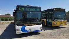 "Ченсфилд“ ще вози само със свои карти по междуселските линии