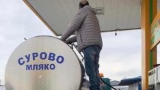 Гориво в цистерната за сурово мляко!? "Евтиният" бензин носи солен акт