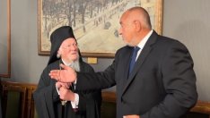 Вселенският патриарх Вартоломей отличи Бойко Борисов с най-високото отличие (ВИДЕО)