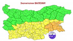 Оранжев и жълт код за валежи в събота