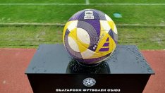 БФС обяви програмата за още един кръг в Първа лига