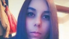 Търси се! Виждали ли сте това момиче?