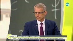 Денков няма да боде задължително учителите