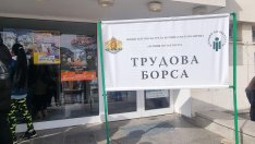 Всеки втори безработен у нас е със средно образование