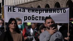 Държавата ще компенсира 600 000 фирми заради скъпия ток