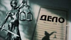 Съдят трима, заплашвали свой познат и го карали да тегли кредити във Варна