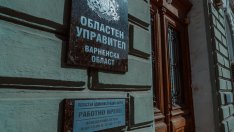 Абитуриенти от МГ гостуват на Областна администрация – Варна