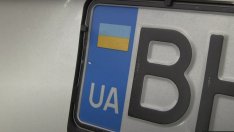 Украинска схема у нас: Зареждат резервоара и духват. Кой ли ще плати?