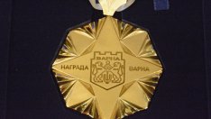 Обявиха номинираните за награда „Варна“ в сферата на науката и висшето образование